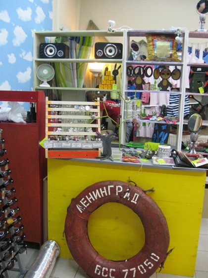Надо же! Чудные вещи