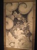 Самураи: Art of War
