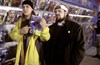 Джей и Молчаливый Боб наносят ответный удар (Jay and Silent Bob Strike Back)