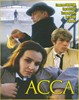 Асса, кадр из фильма
