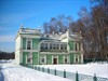 Усадьба Кусково и Музей керамики