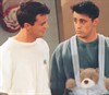 Друзья (Friends)