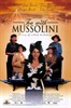 Чай с Муссолини (Tea With Mussolini)