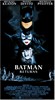 Бэтмен возвращается (Batman Returns)