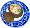 Синяя река