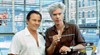 Джим Джармуш (Jim Jarmusch)