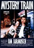 Таинственный поезд (Mystery Train), кадр из фильма