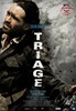 Сортировка (Triage)