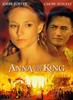 Анна и король (Anna and the King)