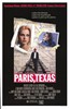 Париж, Техас (Paris, Texas)