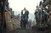 Гладиатор (Gladiator)