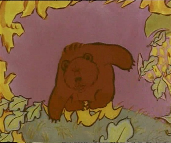 Фильм «Вершки И Корешки» / 1974