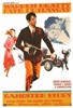 Бонни и Клайд (Bonnie and Clyde)