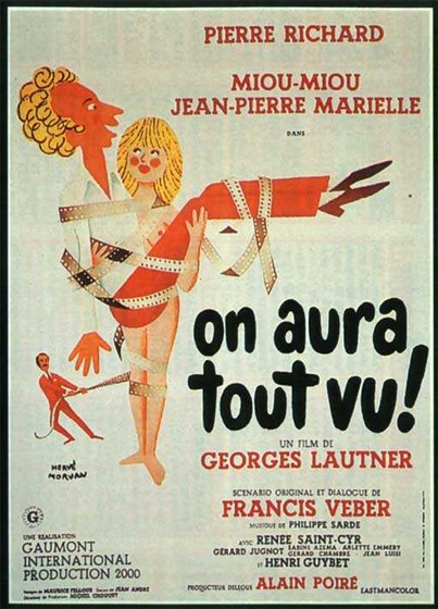 Дальше некуда (On aura tout vu)