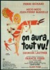 Дальше некуда (On aura tout vu)