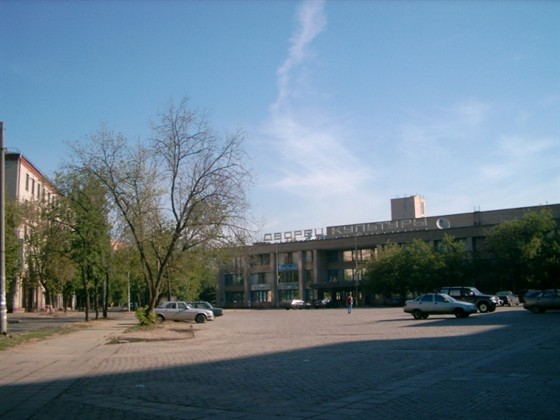 Live Music Hall (СDK МАИ), фото, фотография