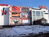 5 звезд