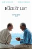 Пока не сыграл в ящик (The Bucket List)