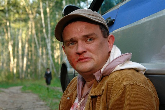 Сергей Фролов