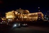 Мариинский театр