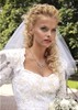 Анна Лутцева