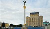 Глобус