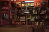 Vinyl Story, фото, фотография