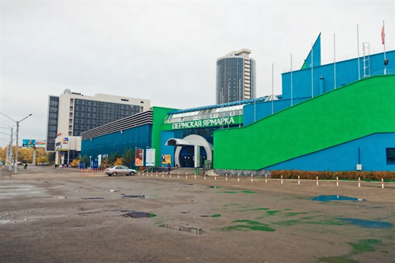 Пермская ярмарка