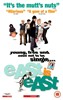Восток есть Восток (East Is East)