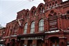 Театр им. Маяковского