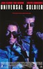 Универсальный солдат (Universal Soldier)