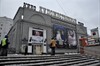 ГУП «Московское кино»