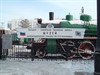 Музей железнодорожной техники им. Акулинина