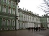 Эрмитаж