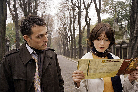 Эмили Мортимер (Emily Mortimer)
