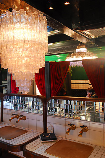 Shop & Bar Denis Simachev