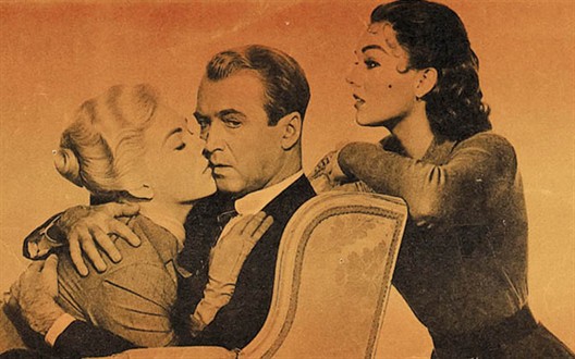 Головокружение (Vertigo)