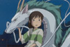 Унесенные призраками (Sen to Chihiro no kamikakushi)