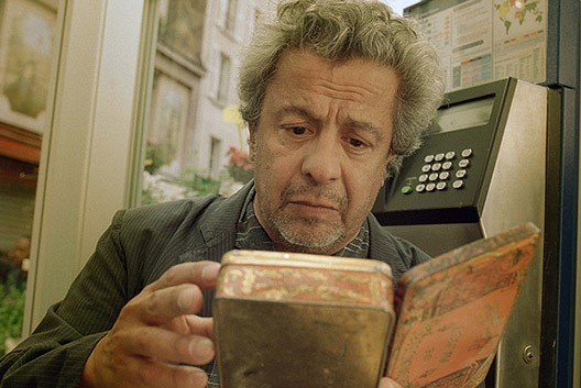 Морис Бенишу (Maurice Bénichou)