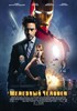 Железный человек (Iron Man)