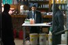 Чистильщик (Cleaner)