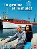 Кускус и барабулька (La graine et le mulet), кадр из фильма