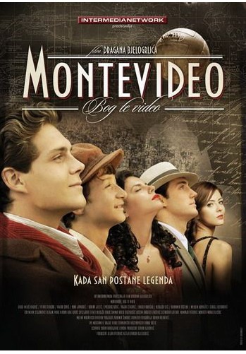 Монтевидео — божественное видение (Montevideo, bog te video: Prica druga), кадр из фильма